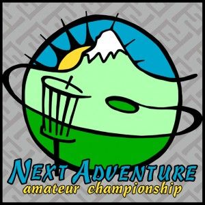 2012 NAAC - Next Adventure Amateur Championship Disc Golf Tournament