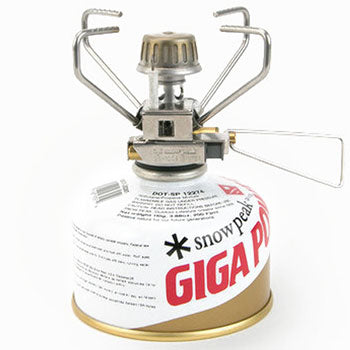 Snow Peak Gigapower Stove