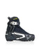 Fischer RC SKATE WS NNN - 2024 - Next Adventure